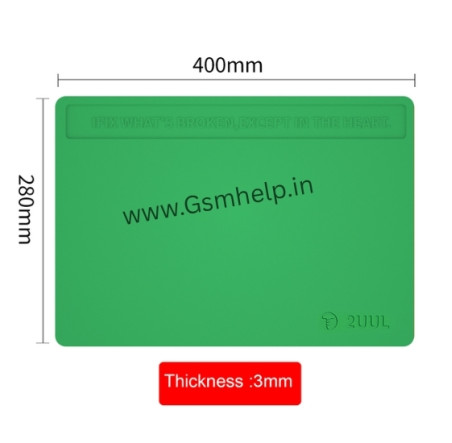 2UUL Heat Resisting Silicone Pad (Green) 2UUL Heat Resisting Silicone Pad (Green)