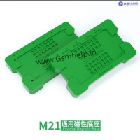 Mijing M21 Universal Magnet Base for Mobile Phone BGA Reballing Planting Tin Maintenance