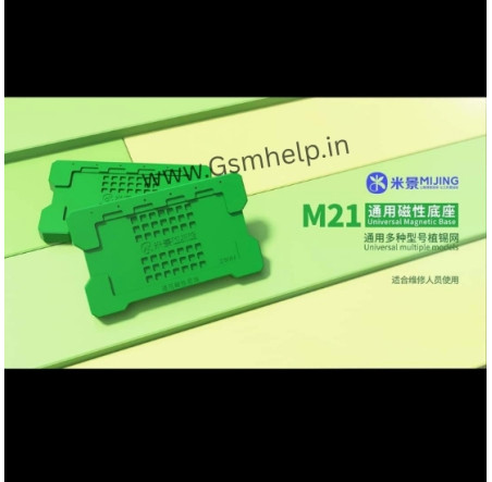 Mijing M21 Universal Magnet Base for Mobile Phone BGA Reballing Planting Tin Maintenance