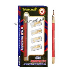 Mechanic 004 Glue Remover Cutting Blade Set For iPhone
