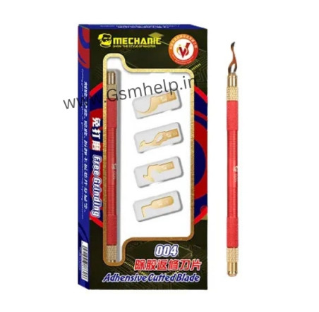 Mechanic 004 Glue Remover Cutting Blade Set For iPhone