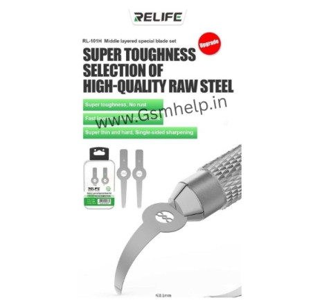 RELIFE RL-101H Special Blade Set for Phone Repair Tools