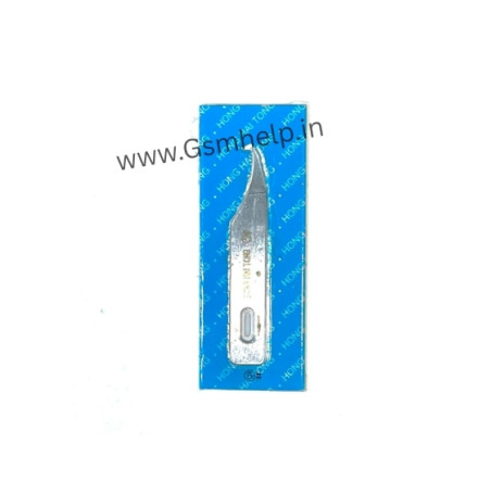 2.0 BLADE (HONG HAI TONG)