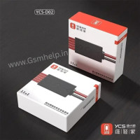 YCS D02 CABLE