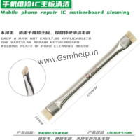 2UUL CL11 Dual Heads Bristle Brush for PCB Motherboard Clean