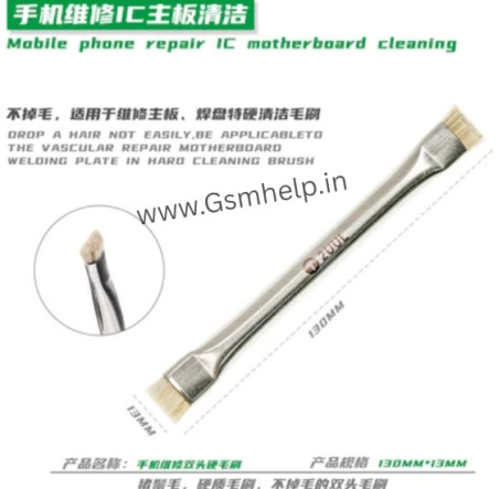 2UUL CL11 Dual Heads Bristle Brush for PCB Motherboard Clean