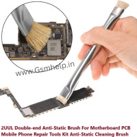 2UUL CL11 Dual Heads Bristle Brush for PCB Motherboard Clean