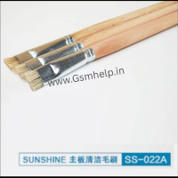 Sunshine SS-022A Mobile Phone Motherboard Welding Pad Clean Stiff Brush