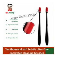 YCS Motherboard CPU Chip Solder Pad Cleaning Brush for Phone Repair