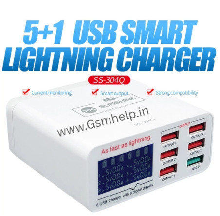 SUNSHINE SS-304Q 6 PORT USB SMART LIGHTNING CHARGER