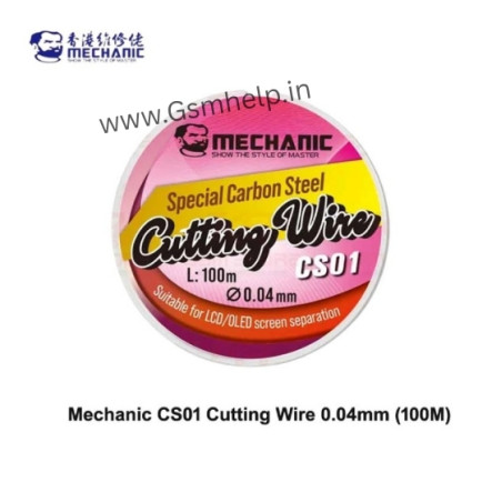 Mechanic CS01 0.4mm Cutting Wire