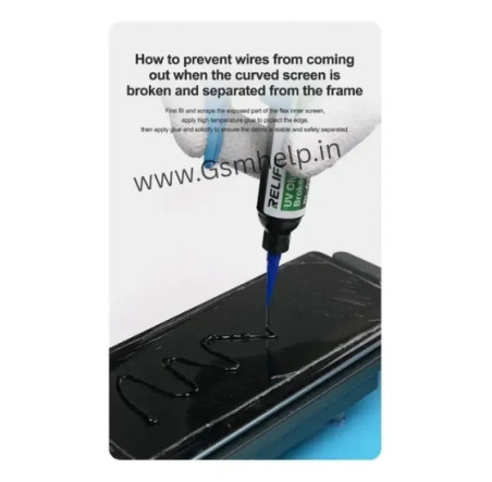 Relife RL-035D Broken Frame Repair UV Glue