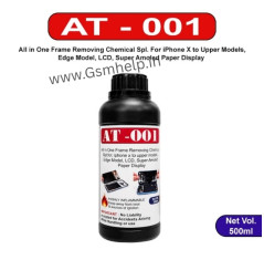 AT-001 All in One Frame Removing Liquid For iPhone X to Upper Models/ Edge Model/ Lcd/ Super Emoled Paper Display
