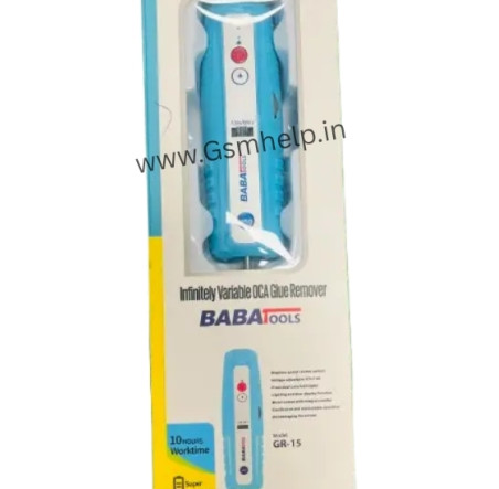 Babatools GR-15 Electric Glue Remover OCA Glue Adhesive Remove Clean Tool for Mobile Phone & LCD Screen Babatools GR-15 Electric Glue Remover OCA Glue Adhesive Remove Clean Tool for Mobile Phone & LCD Screen