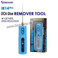 Mechanic IR14 Pro Electric OCA Glue Remover Tool With Dust Lamp For Mobile LCD Display Glue Removal Motor