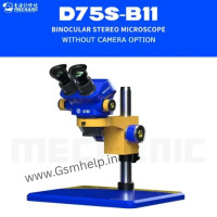 Mechanic D75S