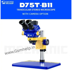 D75T