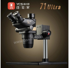 YCS 71 ULTRA