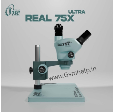 iONE 71 ULTRA