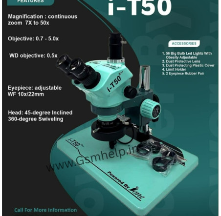 i-T50 X PRO