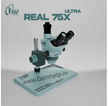 iONE 71 ULTRA