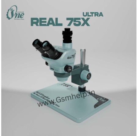 iONE 71 ULTRA
