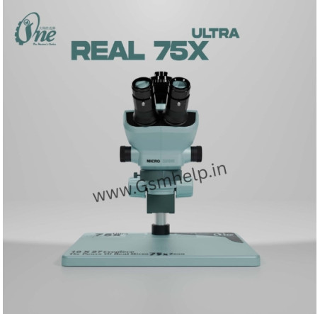 iONE 71 ULTRA