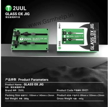 2uul BH21 GLASS OX JIG Universal Mobile Phone PCB Motherboard Glass Fixture PCB Board Holder