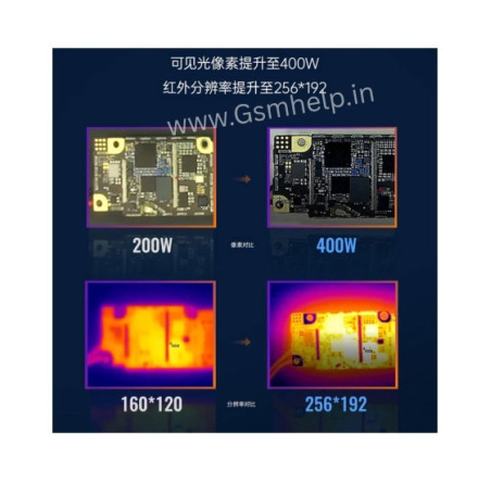 LinkSeek Short Cam 2 3D Infrared Thermal Imaging Analyzing Camera LinkSeek Short Cam 2 3D Infrared Thermal Imaging Analyzing Camera