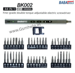 BABA BK002 44 in 1 Fine Grade Double Torque Adjustable Electric Screwdriver With LED Light