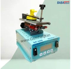 BABA SP 600
