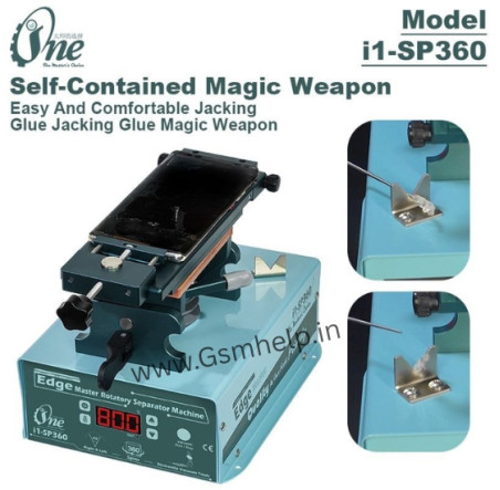 IONE SP-360