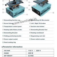 IONE SP-360
