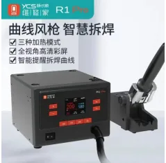 YCS R1 PRO
