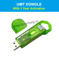 UMT