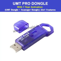 UMT PRO