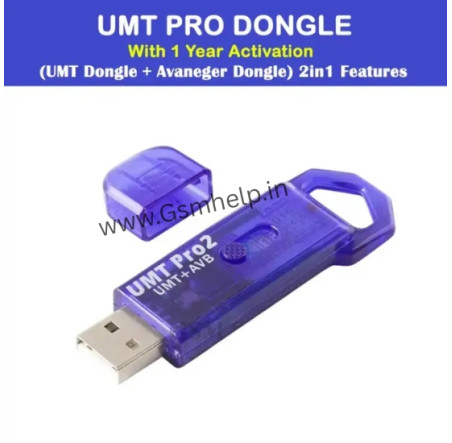 UMT PRO