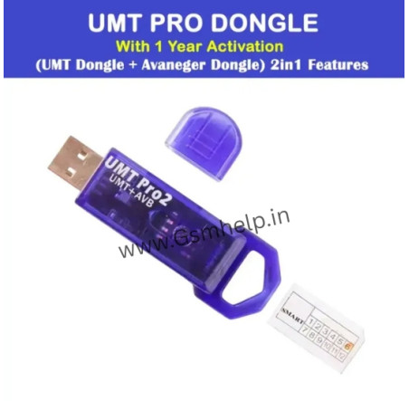 UMT PRO